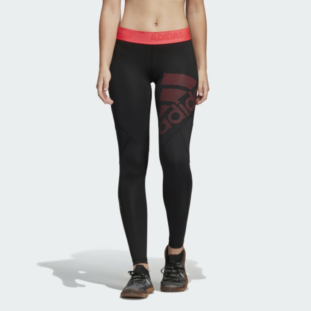 Adidas running pants